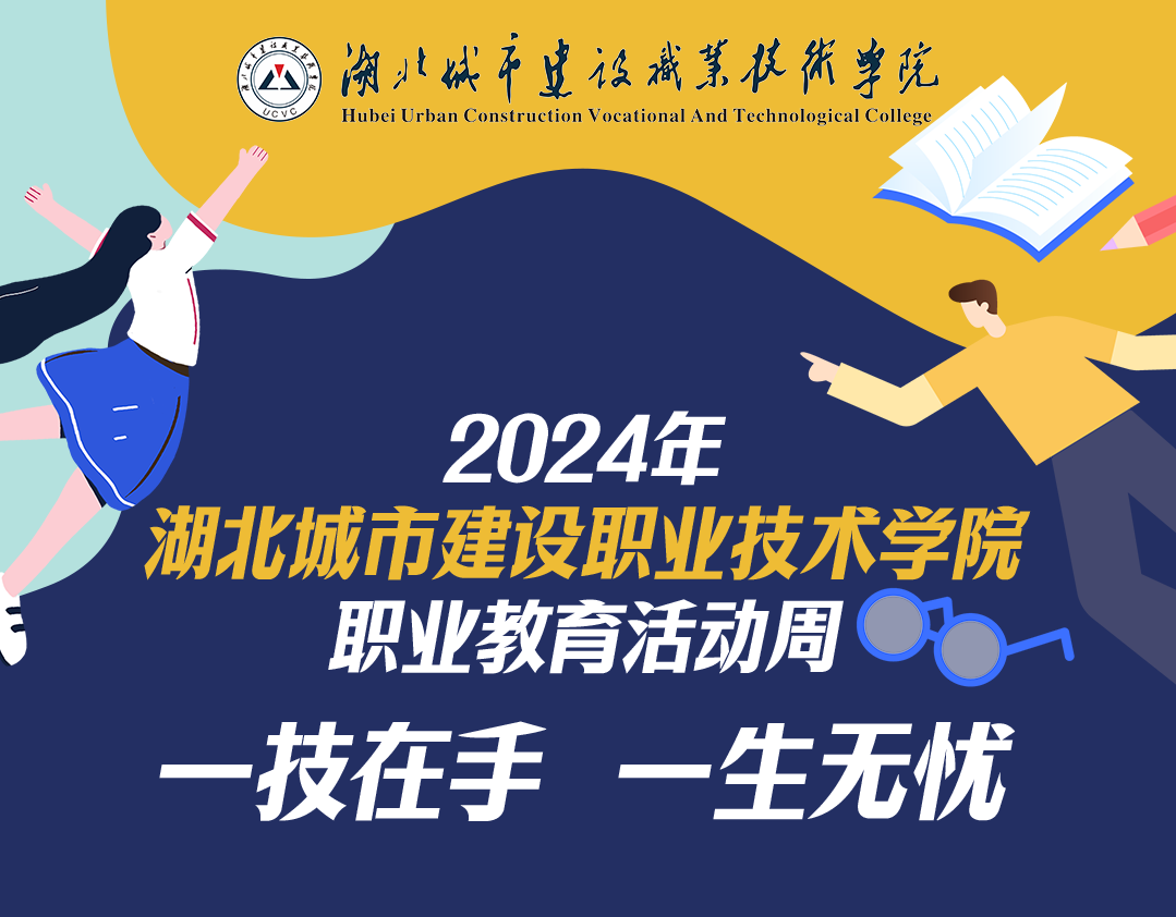Ժ2024ܾھ